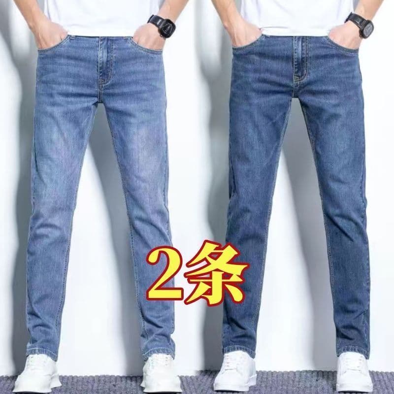 Verão Ultra-fino Jeans masculino solto em linha reta Casual 2025 novo estilo de seda gelo calças compridas na moda mascu