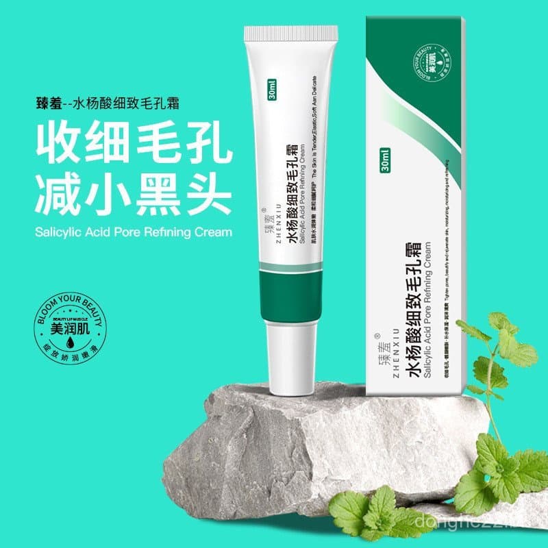 Creme refinador de poros com ácido salicílico, usado para remover cravos, reduzir o tamanho dos poros e tratar acne.