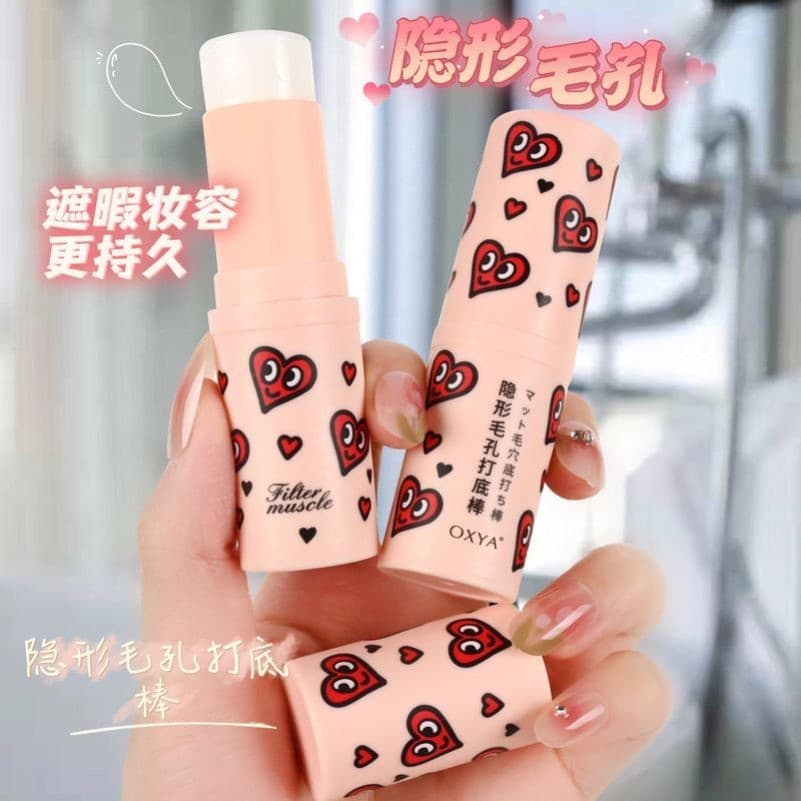 Li Jiaqi Push base de poros invisível vara corretivo base maquiagem Primer controle de óleo hidratante fosco delicado hi