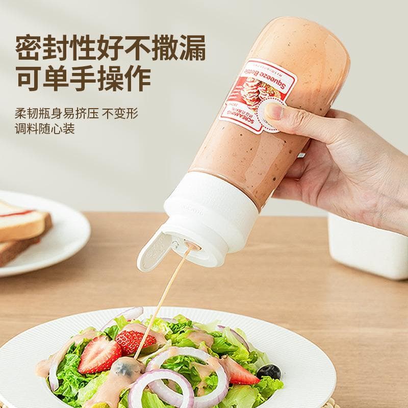 Garrafa de molho Anti-prova à prova de vazamento, molho de salada de tomate para manter fresco, creme de molho de ostra,