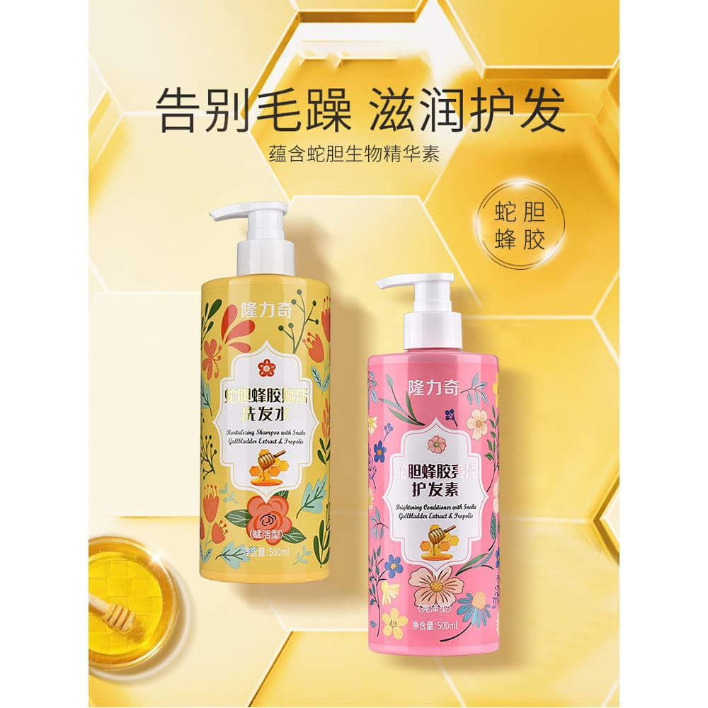 Fragrância de longa duração refrescante controle de óleo fofo