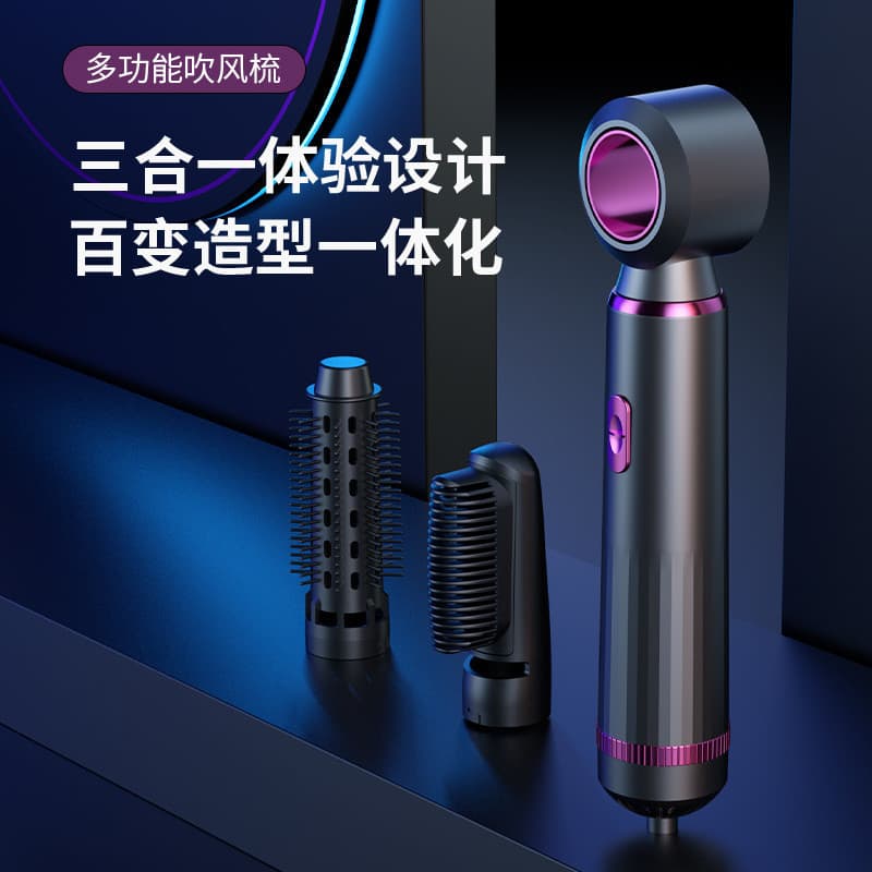 Cross-Border novo estilo três-em-um pente de ar quente automático Curling ferro alisamento dupla utilização secador de c