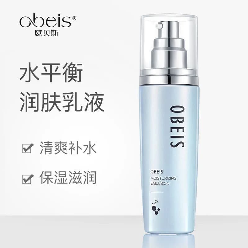 Obes Cosméticos Conjunto Contador Genuíno Equilíbrio de Água Loção Hidratante Hidratante 100ml Hidratante