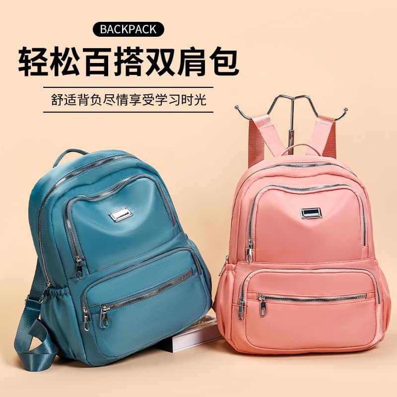 Mochila Escolar Feminina impermeável fácil de combinar 2251
