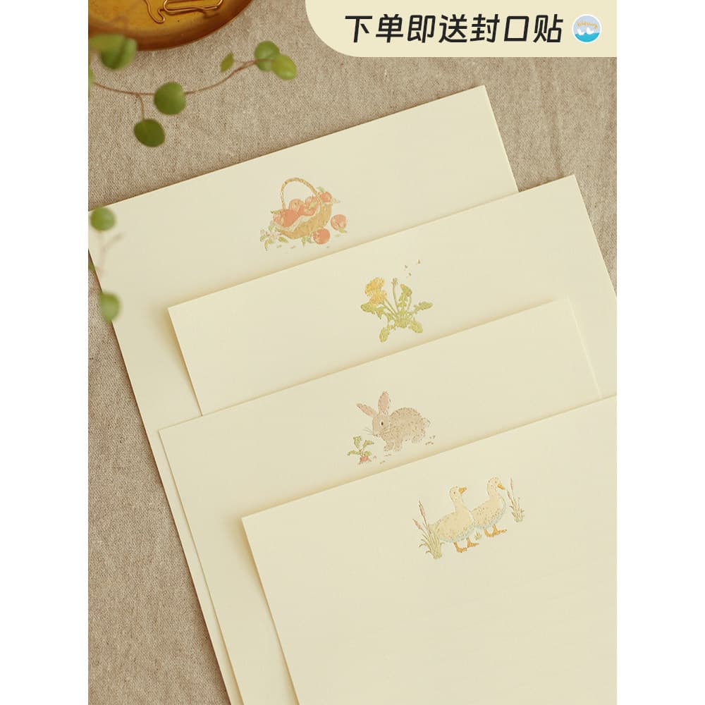 Coreano paperian fresco literário High-End sentimento carta escrita Envelope de papel conjunto ins dourado casal amigos