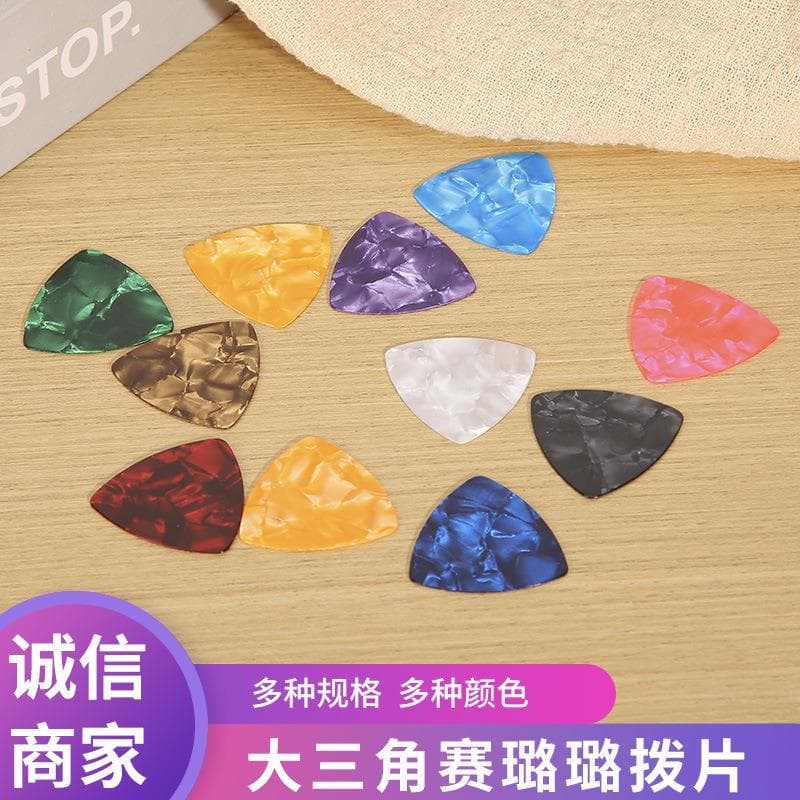 Palhetas para guitarra acústica, triângulo grande, palhetas para guitarra elétrica, palhetas para guitarra acústica, var