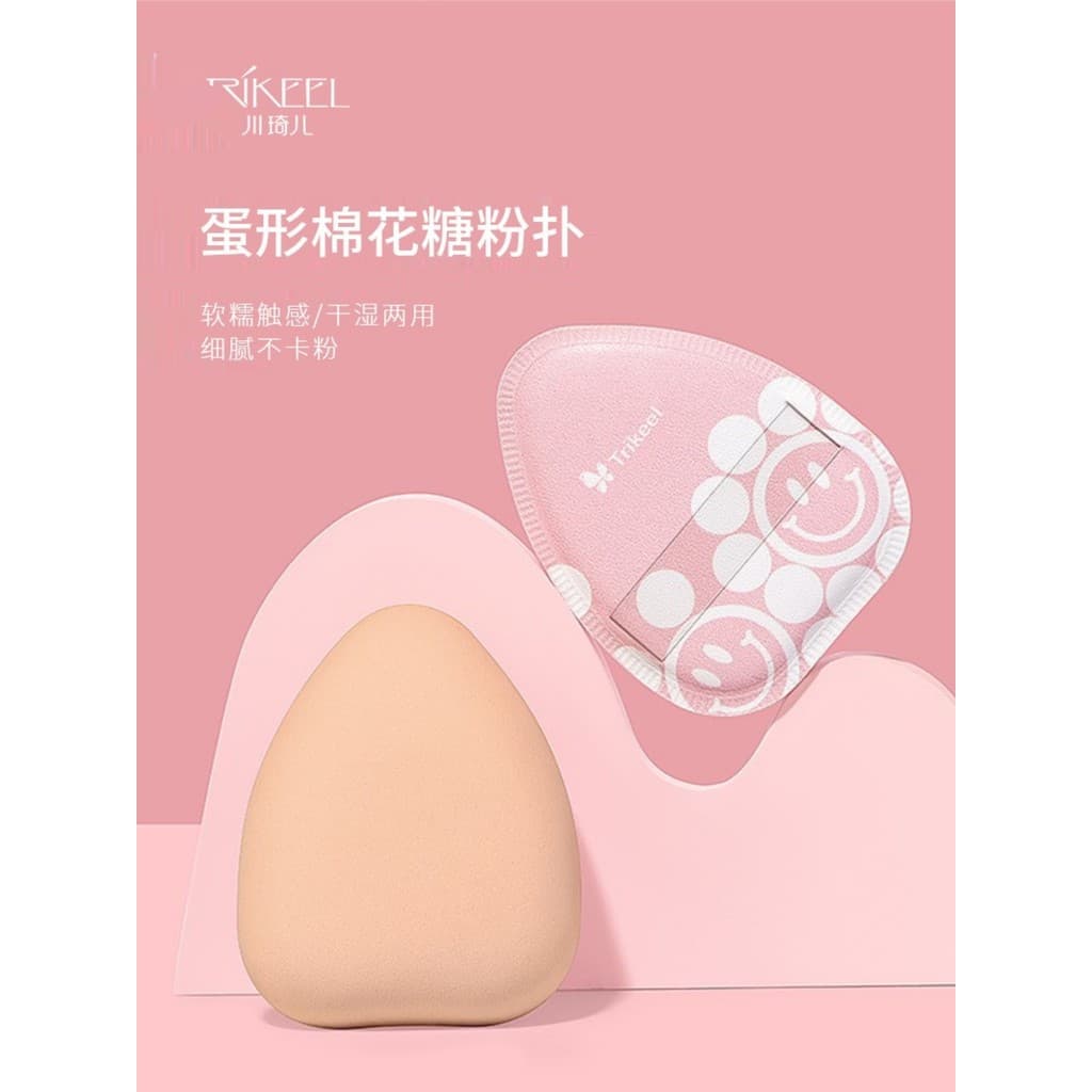 Chuanqier forma de ovo Marshmallow puff molhado seco esponja beleza ovo maquiagem puff sem pó almofada de ar puff