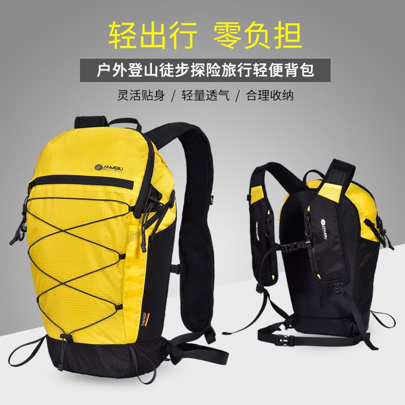 Anmei estrada ao ar livre saco caminhadas mochila das mulheres dos homens mochila série montanha respirável leve escalad