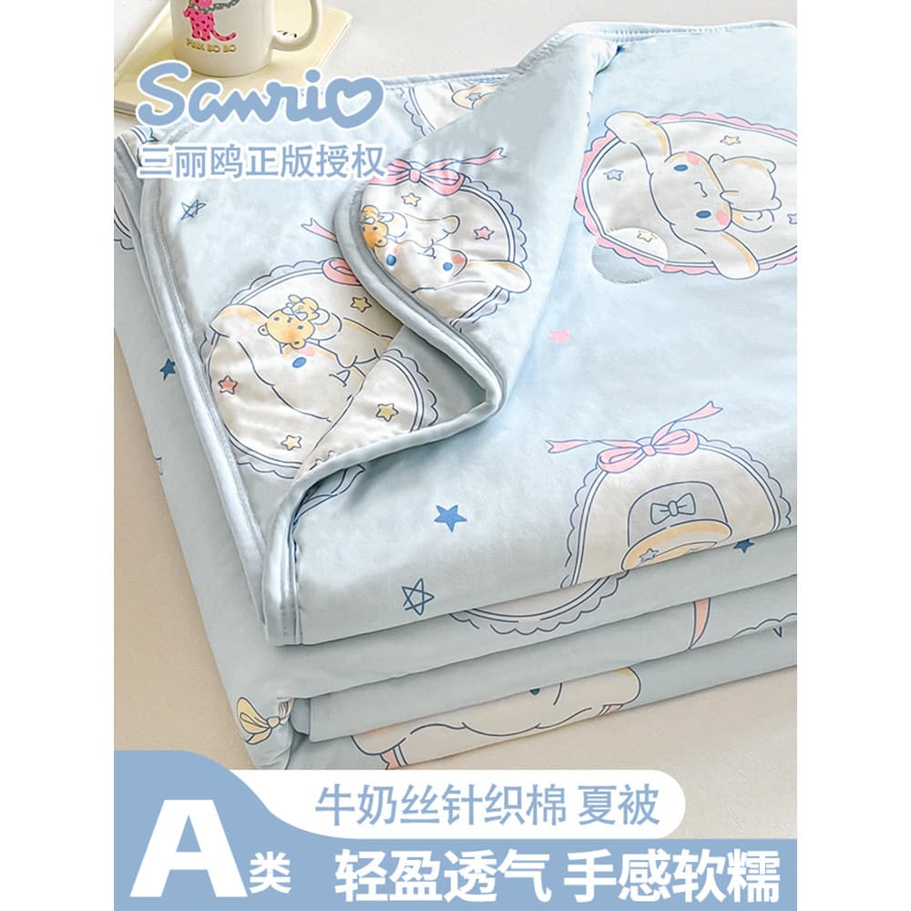 Sanrio canela cão malha algodão verão colcha verão ar condicionado colcha crianças jardim de infância colcha dormitório