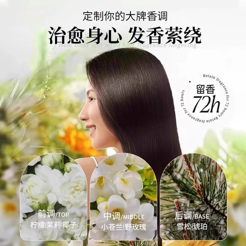 Peptídeo queratina correção máscara de cabelo foco creme restaurador de cabelo seco macio nutritivo cabelo Perm tingimen