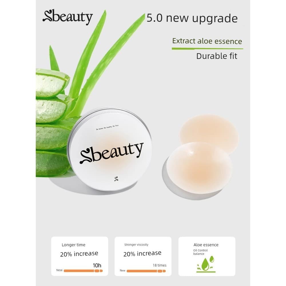 [Novo Aloe Vera] Sbeauty5.0 Aloe Vera Patch de peito ultrafino cola invisível estilingue de Silicone remendo de mamilo s