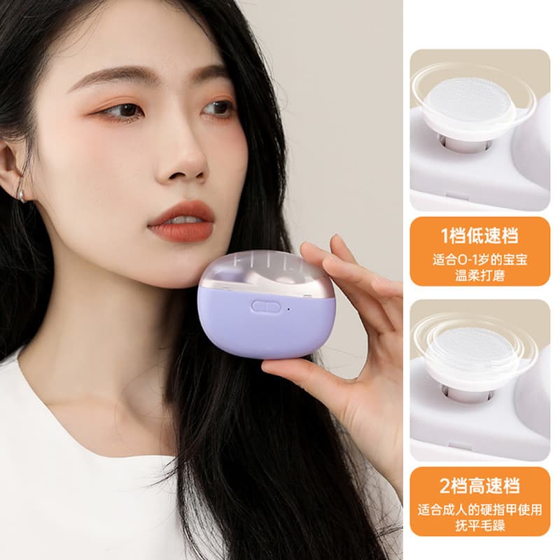Cortador de unhas elétrico com luz, lixadeira de unhas portátil, mini cortador de unhas elétrico anti-esmagamento para b