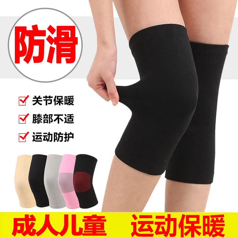 Joelheiras masculinas esportes articulados treinamento profissional correndo pintura estilo fino menisco feminino lesões