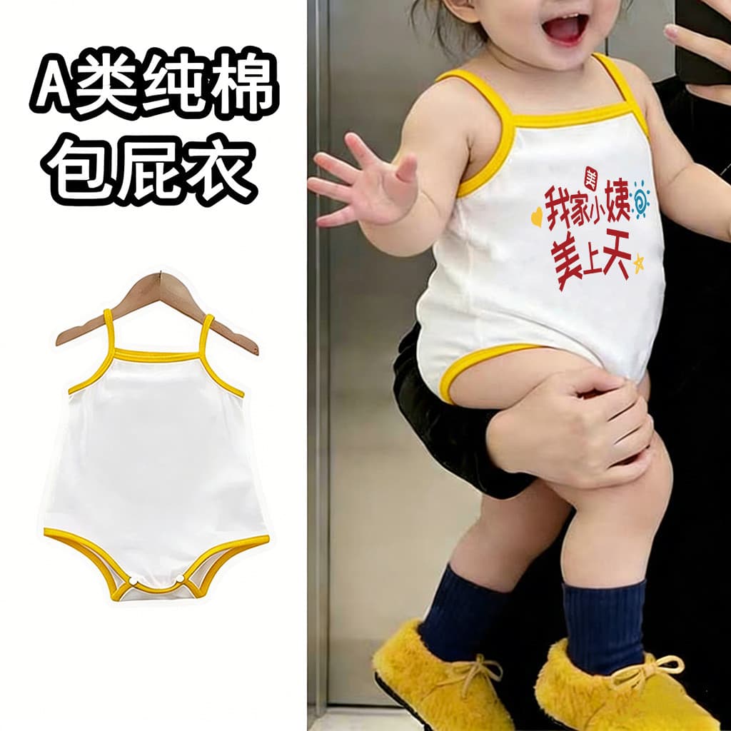 Minha tia lindo ~ bebê sem mangas triângulo macacão de algodão puro verão macacão bebê menina pulôver vestido de verão