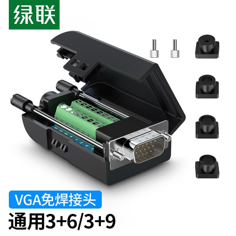 Green Link vga junta sem solda 15 pinos Plug engenharia grau 3 plus 6 plus 9 macho vga fio peças de reparo adaptador