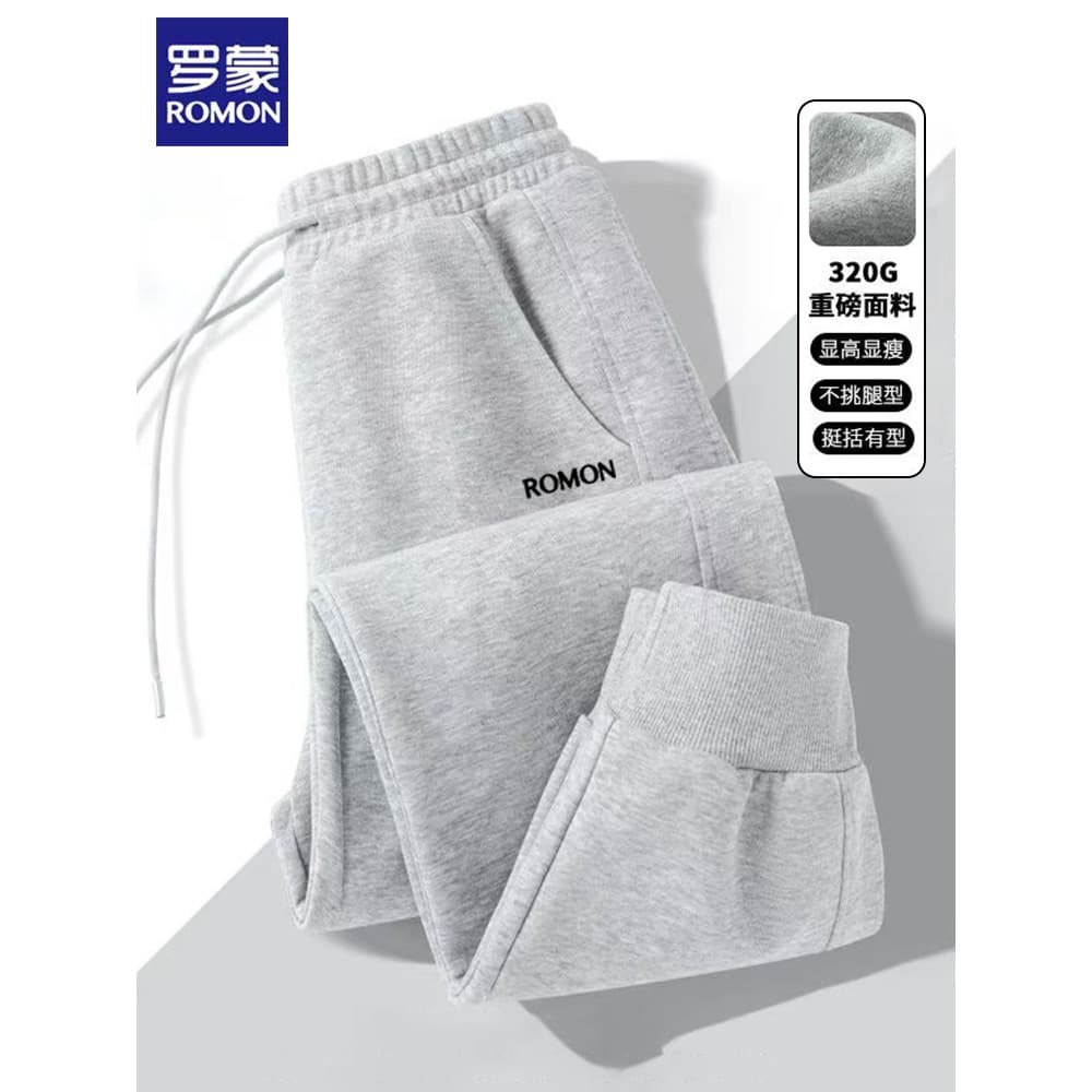 Lomon calças esportivas masculinas outono forro de lã engrossado quente solto malha Sweatpants meninos casuais calças co