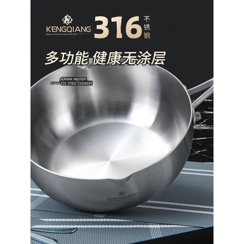 Clang 304 panela de neve de aço inoxidável, suplemento alimentar para bebê, panela de sopa, fritura doméstica, estilo ja