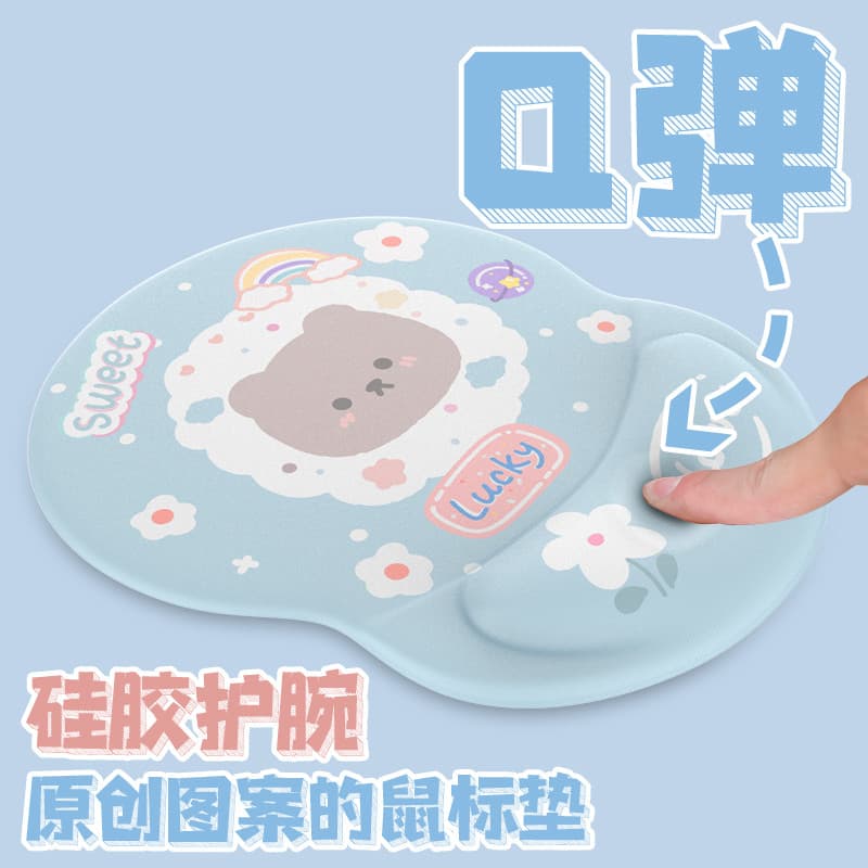 Mouse pad de pulso bonito menina espuma de memória Silicone escritório almofada de pulso mouse pad descanso de pulso alm