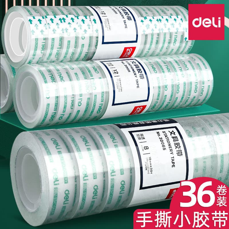 36 rolos de fita de papelaria Deli Fita pequena transparente Tamanho pequeno Os alunos usam papel adesivo para explicar