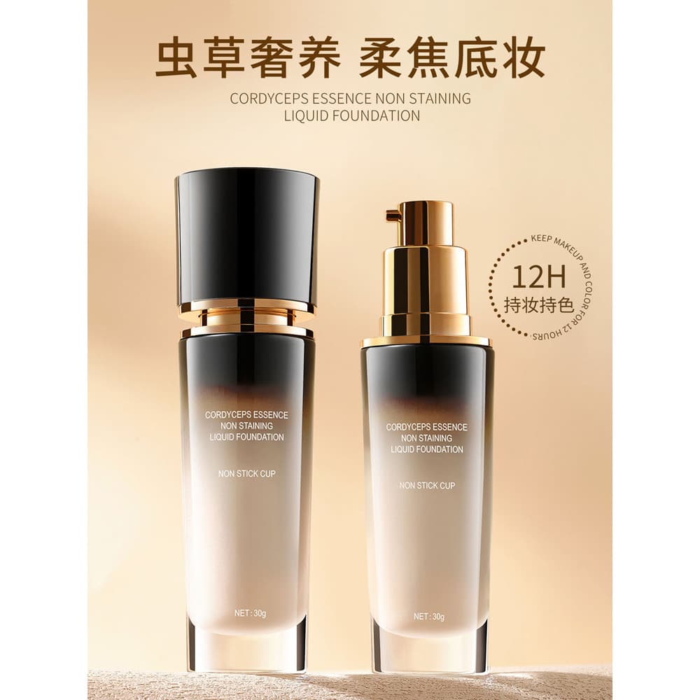 Cordyceps Liquid Foundation Oil Control Corretivo de longa duração Não é fácil de tirar Maquiagem Nutrir a pele Iluminar