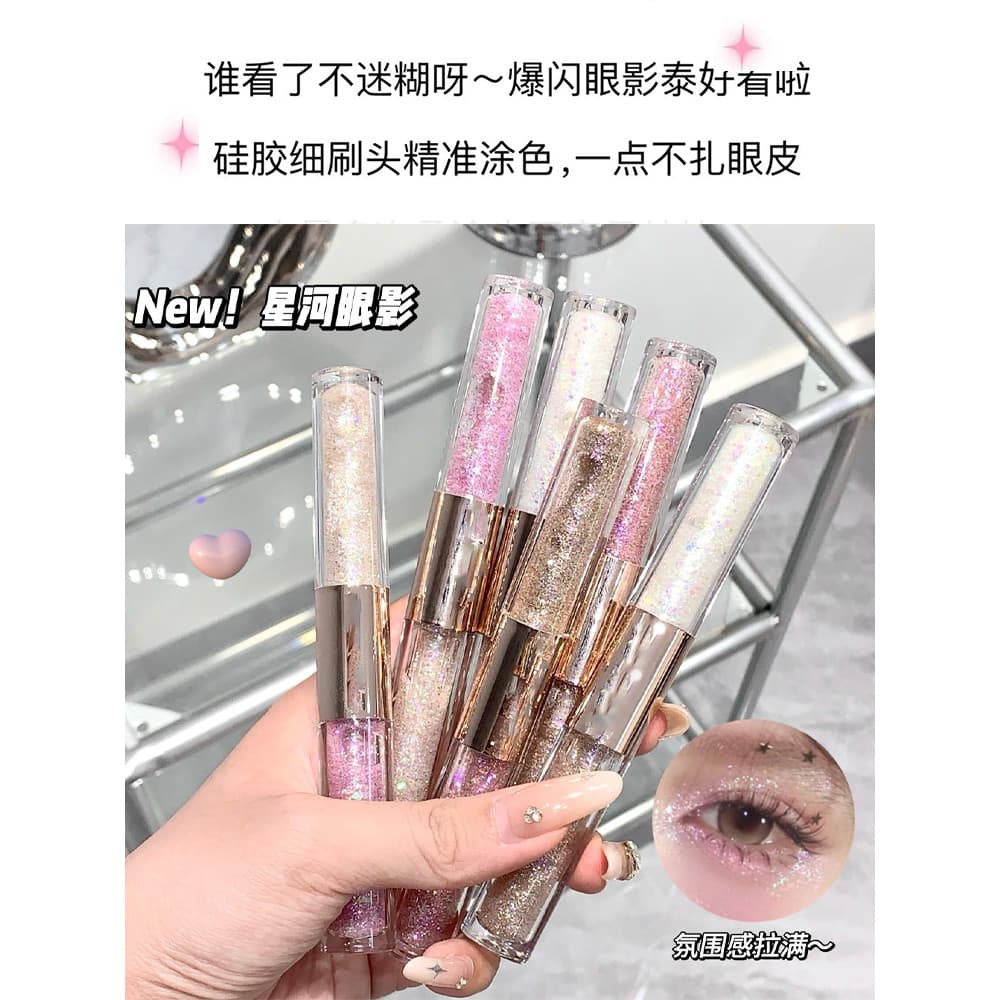 Novo produto sinfonia galáxia sombra líquida pérola Glitter luz diária maquiagem cinza rosa brilho deitado bicho da seda