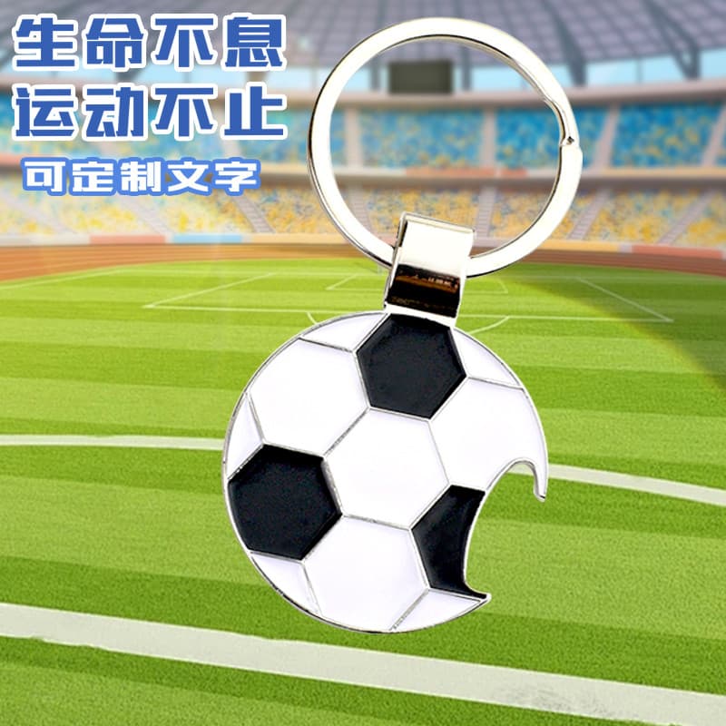 2024 copo europeu abridor de garrafa de futebol chaveiro pingente fã chaveiro lembrança jogos de Metal presente