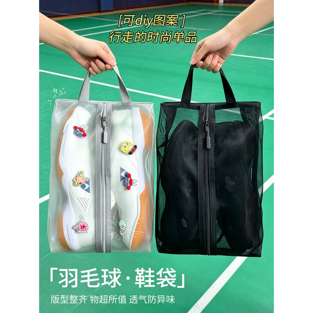 Esportes sapatos de Fitness viagem portátil tênis saco respirável Badminton sapato saco armazenamento tênis basquete fut