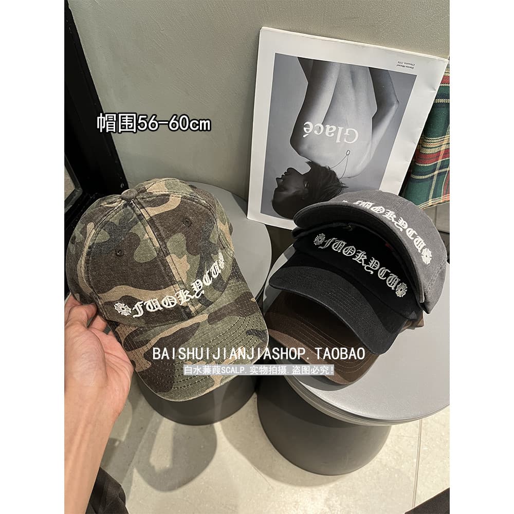 Versão coreana ins camuflagem boné de beisebol feminino All-Match Casual bordado chapéu Retro grande circunferência da c