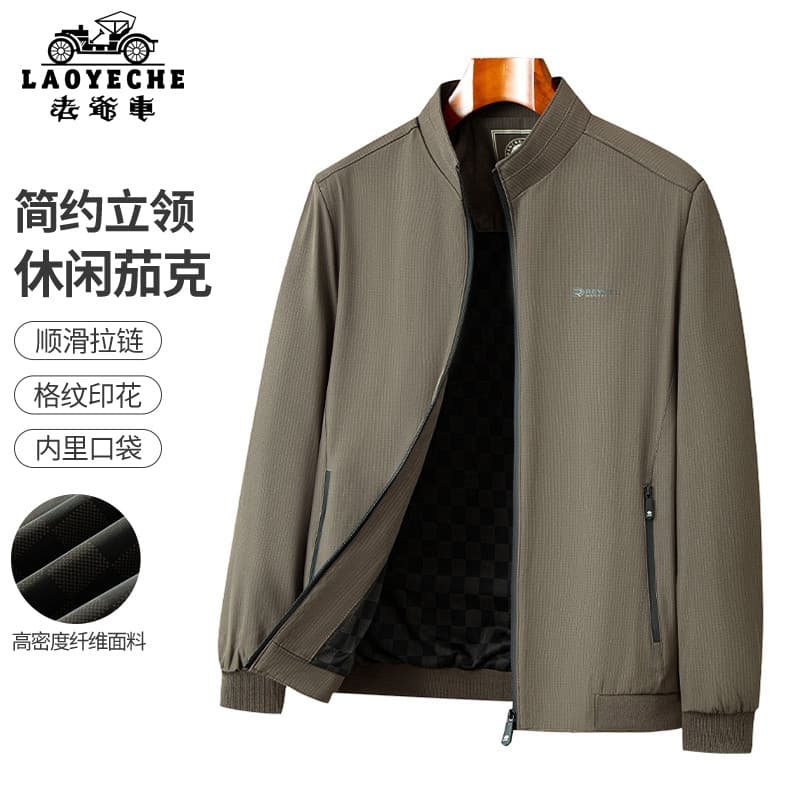 Carro clássico genuíno de meia-idade idoso pai primavera outono jaqueta negócios Casual masculino topo solto jaqueta tam