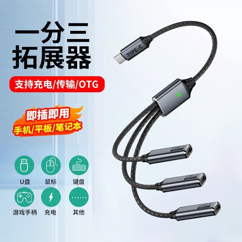 Adequado para Lenovo salvador computador Notebook Y7000P Docking Station i7 divisor usb3.0 Multi-soquete hub hub Shin-Ch