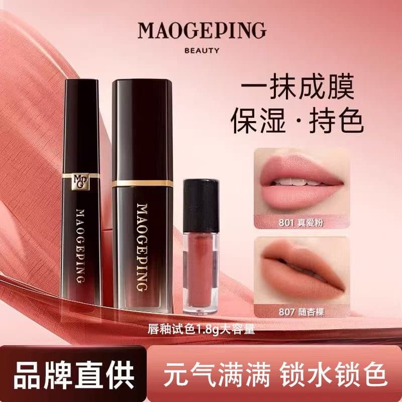 Mao Geping Air Warehouse Lip Glaze Macio Fosco Hidratante Branqueador Hidratante de Longa Duração Quente Macio Batom Fos