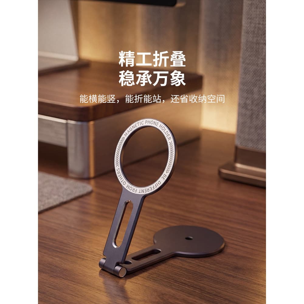 Rongqi Novo estilo magsafe suporte magnético para telefone Desktop pode girar 360 graus dobrável ipad Tablet pessoas pre
