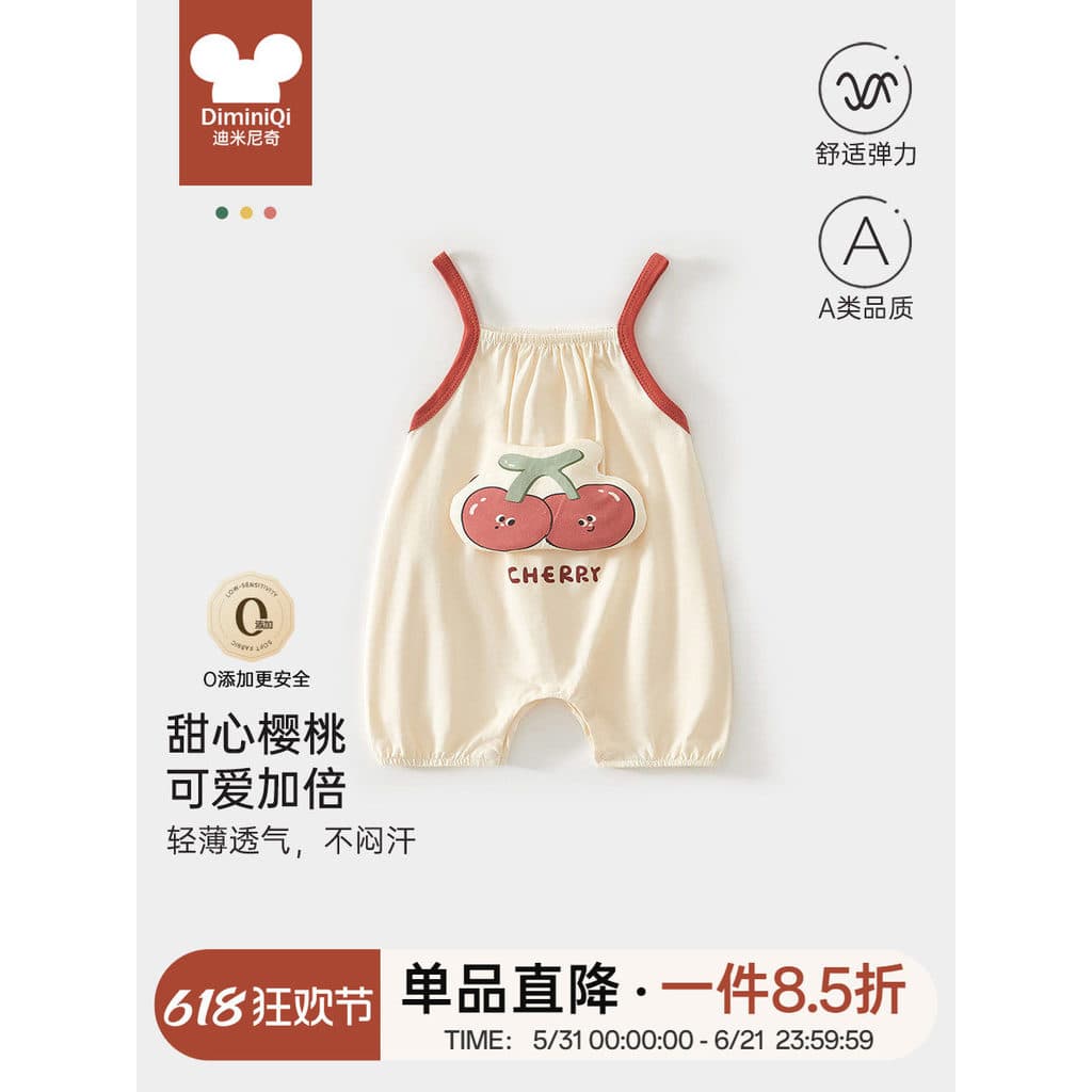 Bebê bebê verão macacão bebê fino sem mangas recém-nascido estilingue macacão masculino feminino colete roupas de passei
