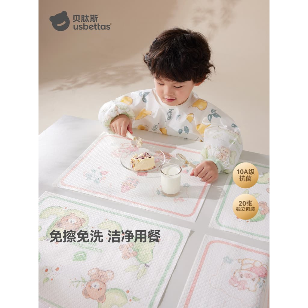 Bepeptídeos bebê descartável Placemat portátil passeio bebê à prova de óleo impermeável Antifouling tapete de mesa comer
