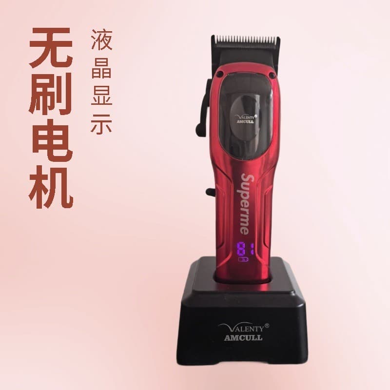 Liqiao 1919 máquina de cortar cabelo elétrica Motor sem escova de alta velocidade Display LCD cabeça de óleo gradiente m