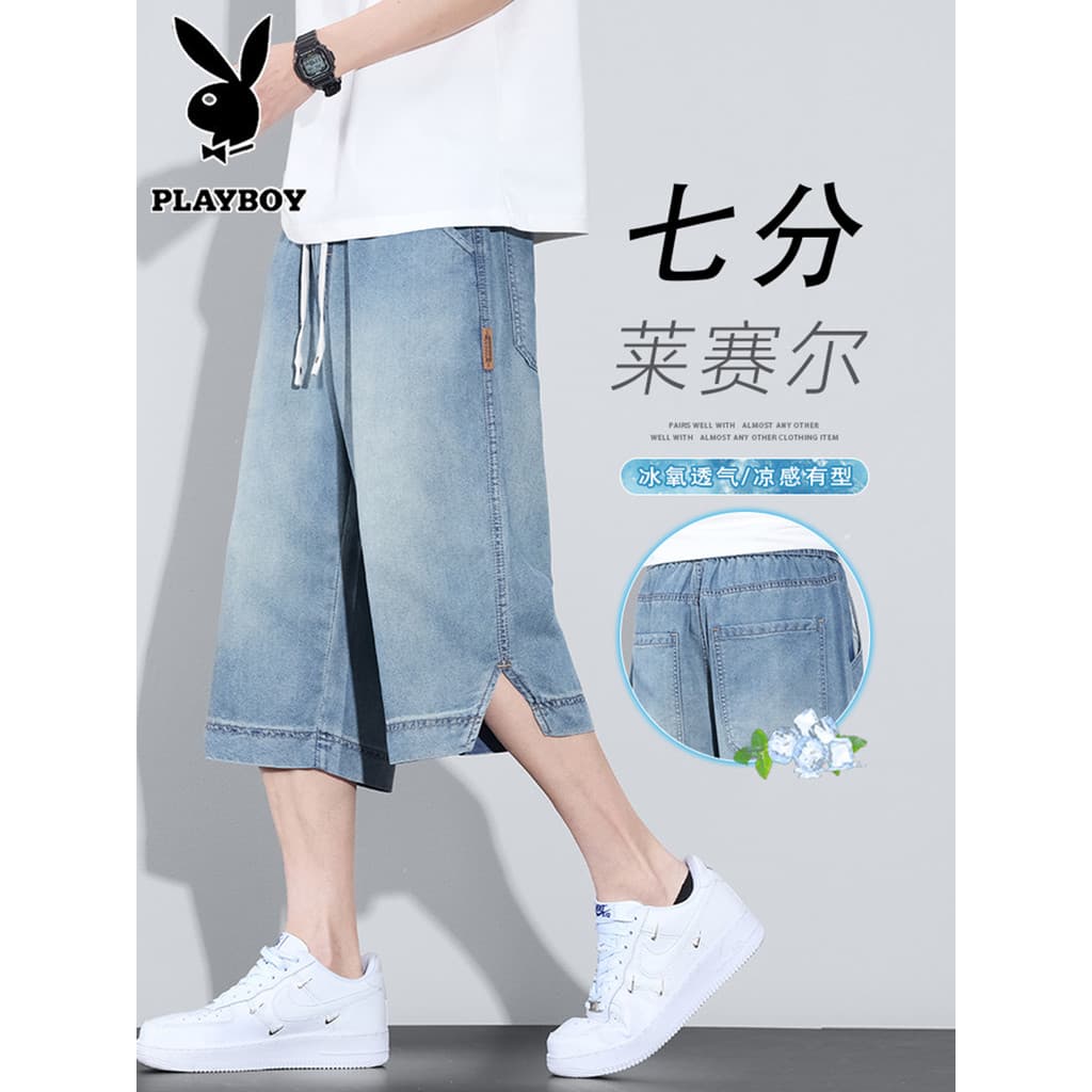 Playboy Lyocell Shorts jeans de seda gelada masculino 2026 verão fino Casual calças cortadas retas masculinas