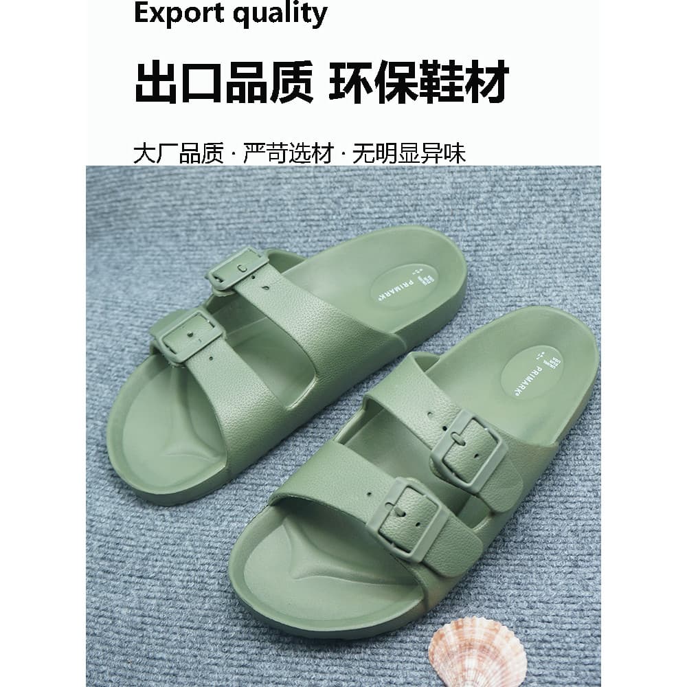 Produtos da moda de verão homens mulheres simples Flip-Flops sandálias de EVA macio casa exterior Wear praia tamanho gra