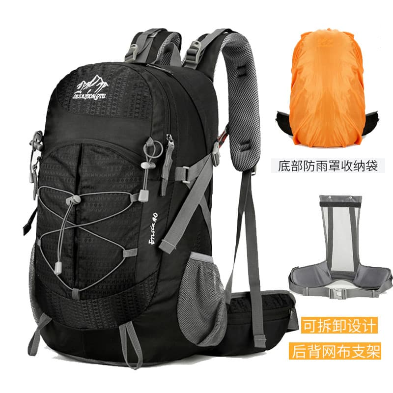 Suporte de suspensão ao ar livre mochila sistema mochila 30 litros saco de caminhada profissional repelente de água cami