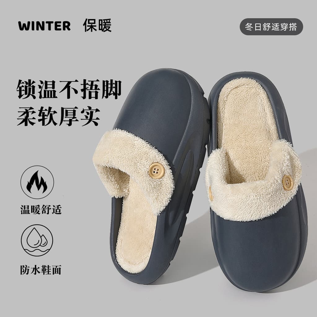 Chinelos de algodão impermeáveis destacáveis homens inverno 2025 novo estilo de pelúcia quente casa interior antiderrapa
