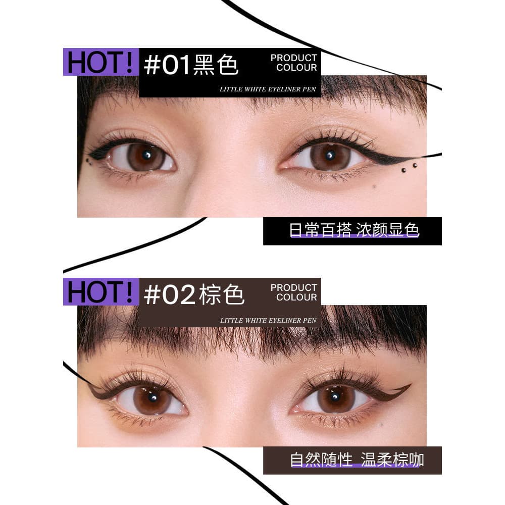 Little Audin Color Eyeliner de longa duração à prova d'água rosa roxo sem manchas marrom oficial preto pequeno Audin Bro