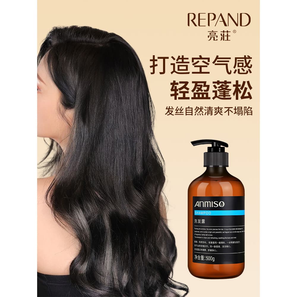 Liangzhuang Boslina série Boslina Shampoo Gel de banho transparente High-End hotel b & b dedicado