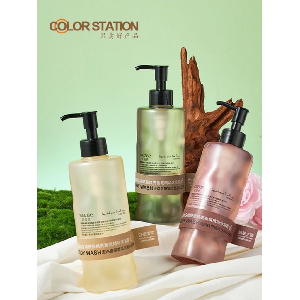 Youzi Color Niacinamida Essência Lavagem Corporal Chá Branco Fresco Desejo da Pele Floral Limpeza Profunda Lavagem Corpo
