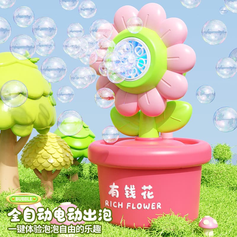 Nova máquina de bolha de girassol fofa automática luminosa bolha porosa vara portátil crianças brinquedos ao ar livre