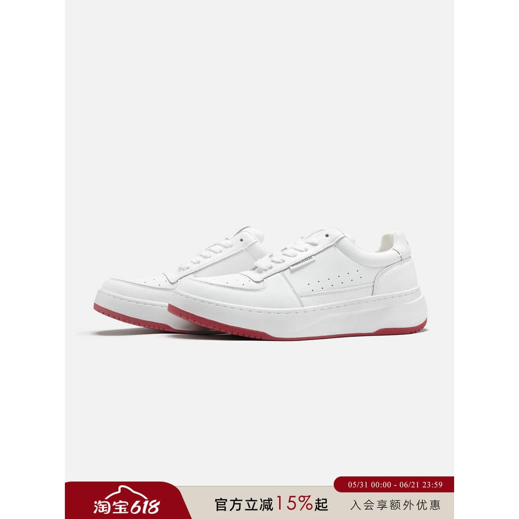 Senguoguo Zhenjian Sapatos Brancos/Sapatos Masculinos 2026 Verão Novo Estilo Couro Genuíno Respirável Casual All-Match S