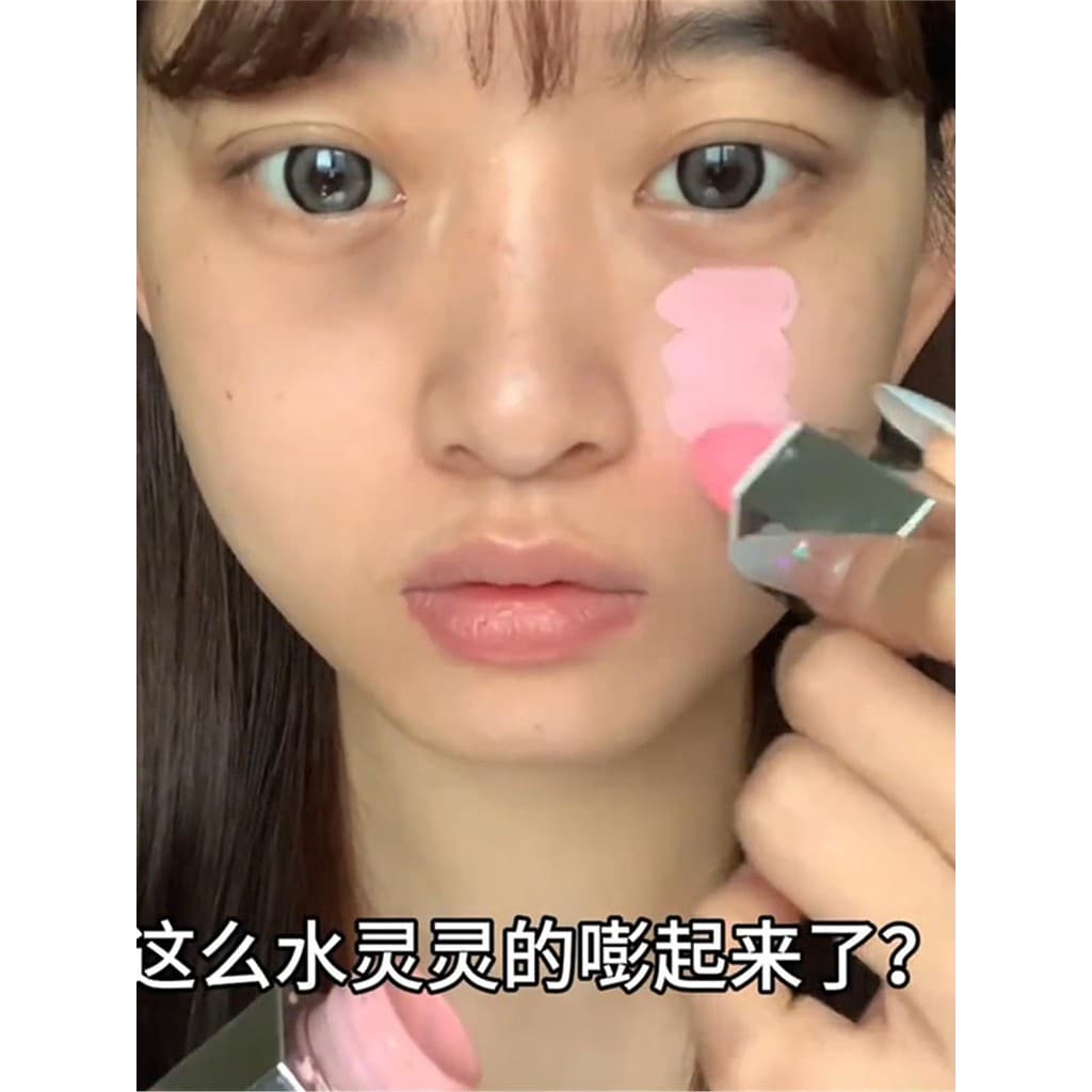 Habilidades de expansão Facial!Blush líquido creme líquido lama alto brilho reparação capacidade três-em-um encolhimento