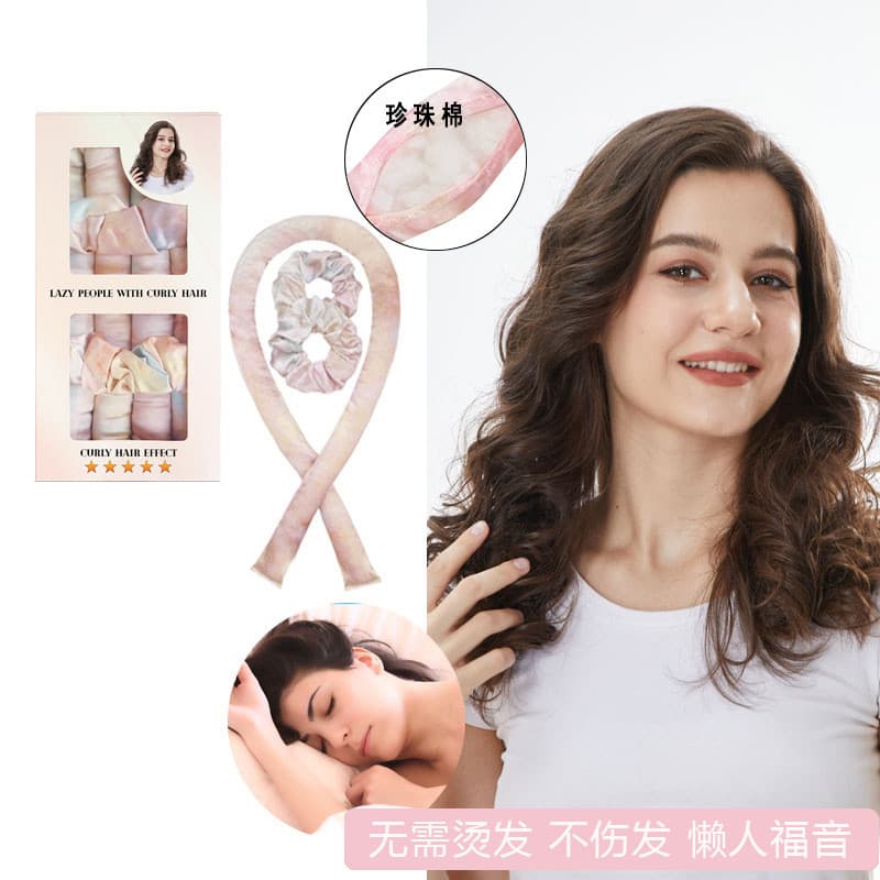 Esponja curling ferro 2024 novo estilo preguiçoso dormir curling ferramenta útil não machuca o cabelo simulação seda est