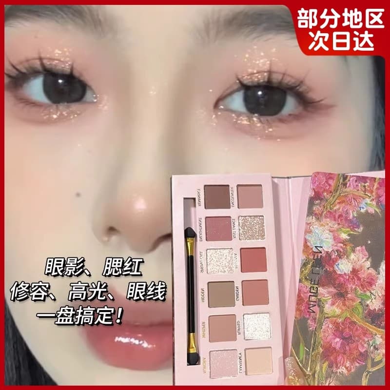 Paleta de sombras para os olhos, maquiagem com luz diária, cor terra, rosa seca, Blush, delineador brilhante, destaque,
