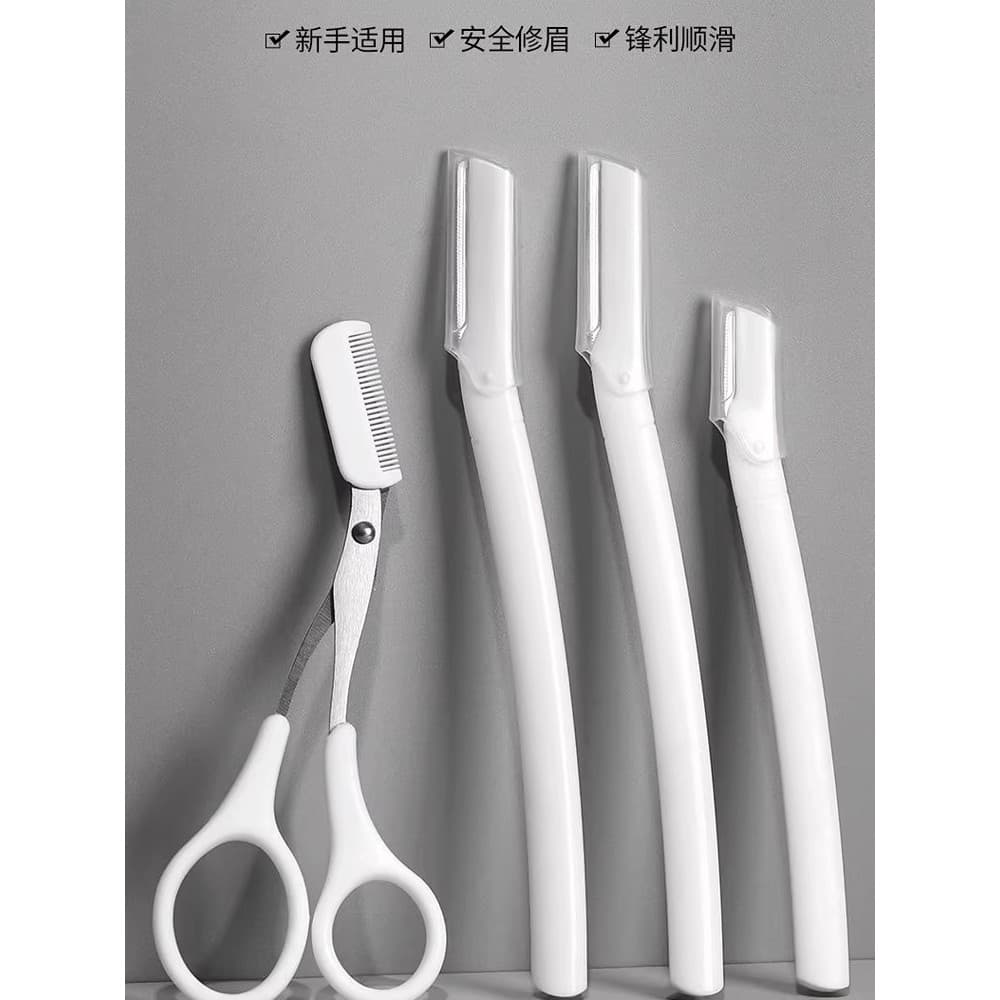 Conjunto de corte de sobrancelha seguro Macro sobrancelha navalha de aço inoxidável cortador de sobrancelha com pente de
