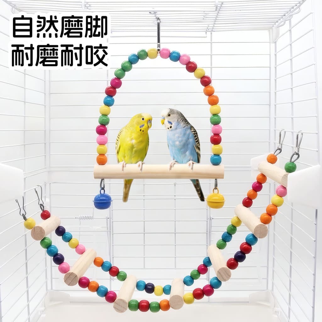 Sichuan pimenta pólo de madeira papagaio balanço pele de tigre quadro nuvem escada brinquedo pequeno sol escalada anel e