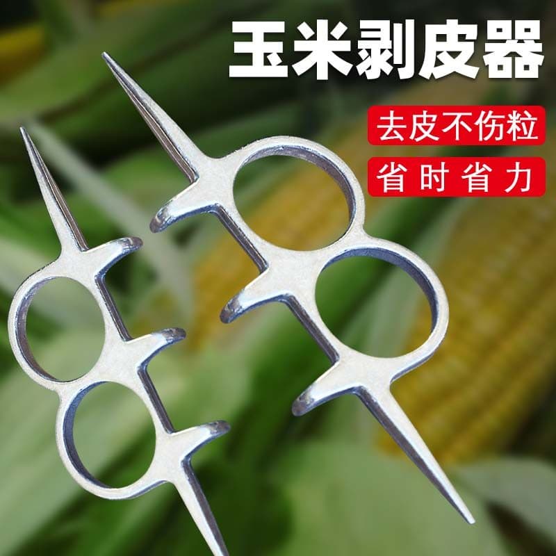 Novo Manual grelhado Bud milho descascador rasgar grão ferramenta útil peeling milho peeling ferramenta útil rasgar @-
